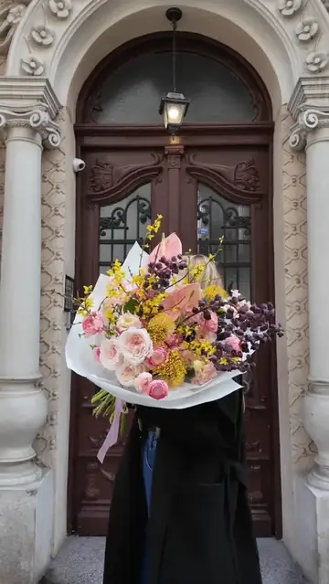 Букет от Серотонин