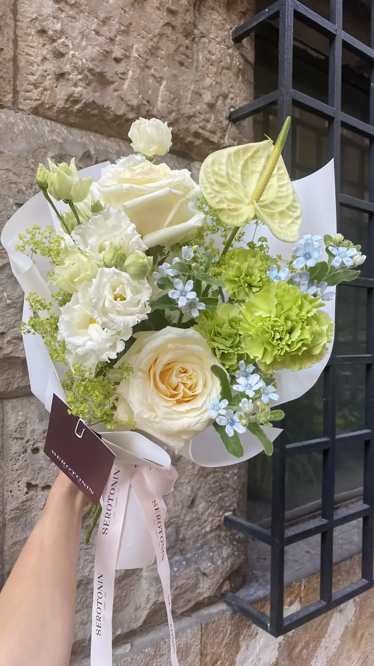 Serotonin Flowers bouquet